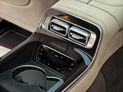 Mercedes-Benz Maybach S-Class S 480 4MATIC Exclusive Edition - ფოტო 13