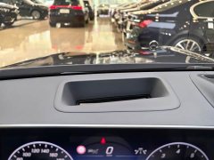 Mercedes-Benz Maybach S-Class S 480 4MATIC Exclusive Edition - ფოტო 20