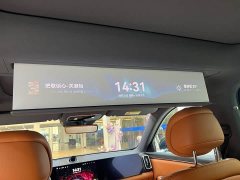 AITO M8 Extended Range Ultra 53.4kWh 6-Seater with 192-Channel LiDAR - ფოტო 20