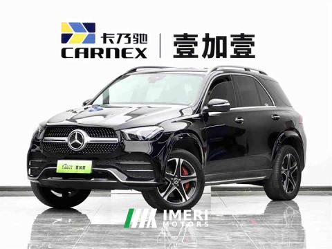 2021 Mercedes-Benz GLE New Energy GLE 350e 4MATIC