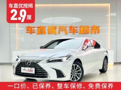 Lexus ES 2022 300h Premium Edition - ფოტო 2