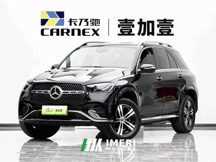 Mercedes-Benz GLE New Energy GLE 400e 4MATIC
