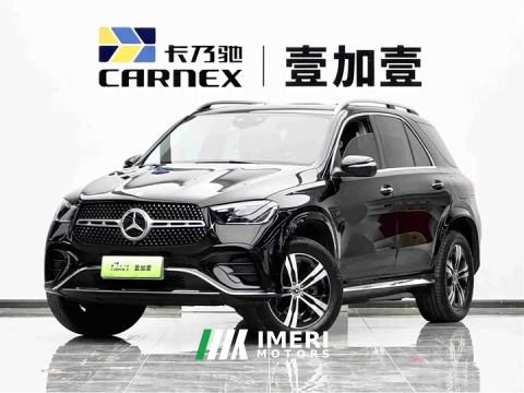 2023 Mercedes-Benz GLE New Energy GLE 400e 4MATIC