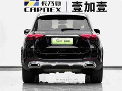 Mercedes-Benz GLE New Energy 2024 GLE 400e 4MATIC - ფოტო 5