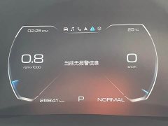 Haval H6 2021 National Trend 1.5T Automatic Champion Edition - ფოტო 13