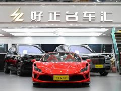 Ferrari F8 2020 Spider 3.9T V8 - ფოტო 7