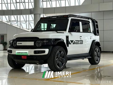 2024 Chery iCAR Super V23 2025 501 Four-Wheel Drive Advanced Edition - ავტომობილი ჩინეთიდან