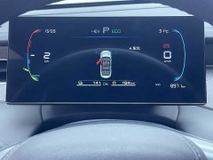 BYD Qin PLUS DM-i Smart Drive Edition 55KM Leading - ფოტო 16
