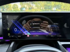 BMW i5 2024 eDrive 35L Luxury Edition Premium Package - ფოტო 17