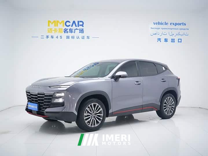 Jetour Jietu Dasheng 1.5T DCT Longteng Pro