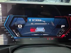 BMW M2 2024 M2 - ფოტო 9