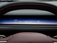 NIO ES8 2026 Six-Seat Executive Luxury Edition - ფოტო 9