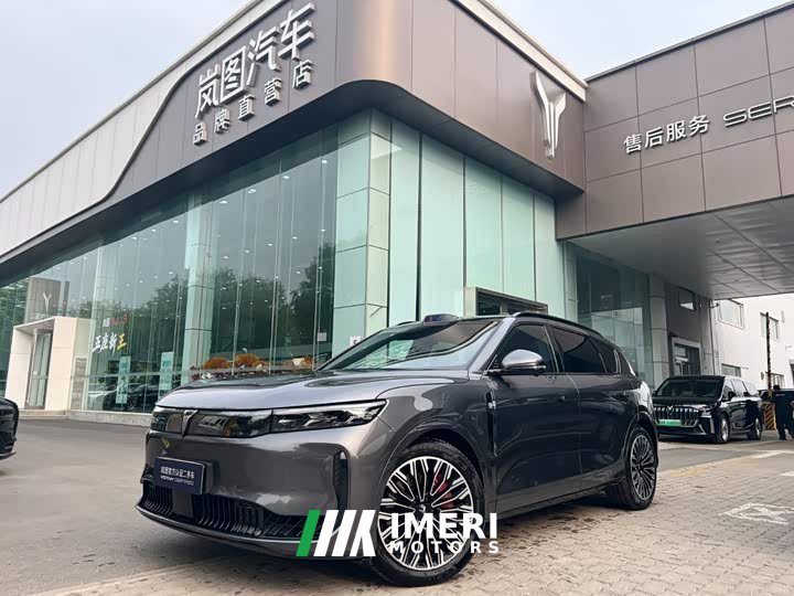 Voyah Lantu FREE Rear-Wheel Drive Qiankun Edition