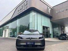 Voyah Lantu FREE Rear-Wheel Drive Qiankun Edition - ფოტო 2