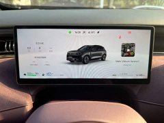 Voyah Lantu FREE Rear-Wheel Drive Qiankun Edition - ფოტო 7