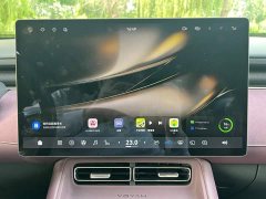 Voyah Lantu FREE Rear-Wheel Drive Qiankun Edition - ფოტო 9