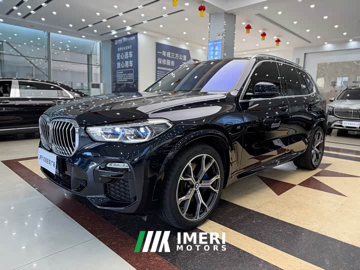 BMW X5 (Imported) xDrive40i M Sport Package Luxury - ავტომობილი ჩინეთიდან