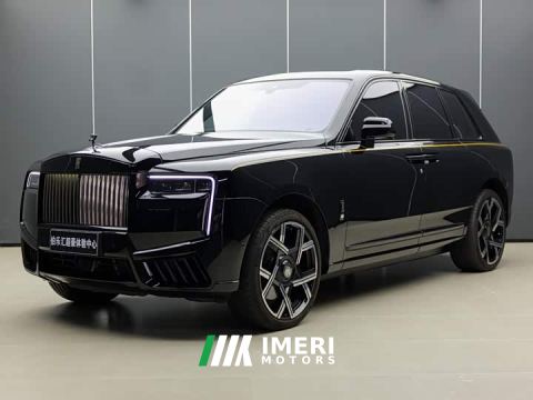 2025 Rolls-Royce Cullinan Four-Seat Edition