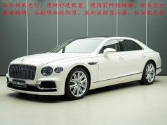 Bentley Flying Spur 2024 4.0T V8 Standard Edition - ფოტო 2