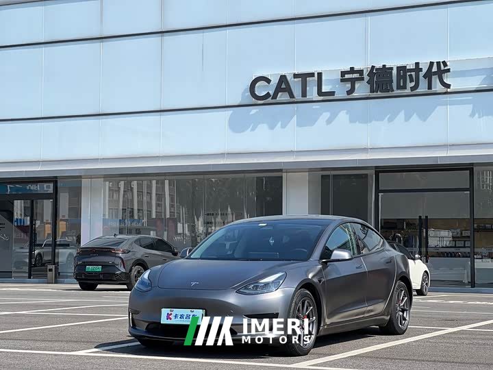 Tesla Model 3 Standard Range RWD Upgrade - ავტომობილი ჩინეთიდან