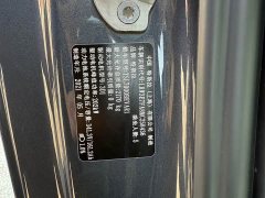 Tesla Model 3 Standard Range RWD Upgrade - ფოტო 12