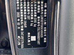 Tesla Model 3 Rear-Wheel Drive - ფოტო 13