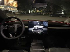 Tesla Model 3 2023 Long Range All-Wheel Drive - ფოტო 5