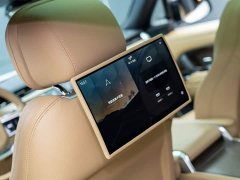 Land Rover Range Rover 3.0 L6 400PS Genesis Extended Wheelbase - ფოტო 14