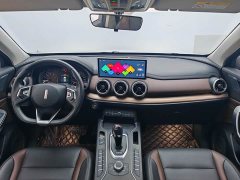 Great Wall WEY VV5 2020 1.5T Two-Wheel Drive Yan Pioneer - ფოტო 14