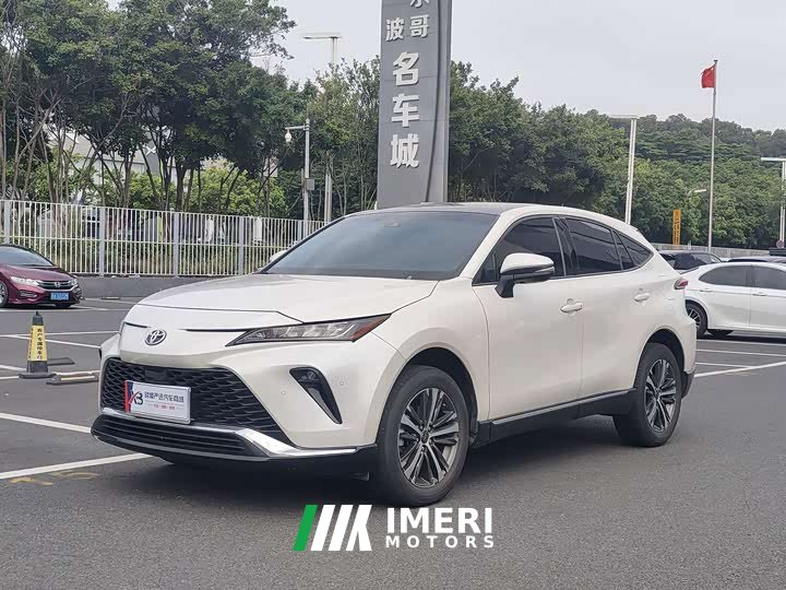 Toyota Veza 2.0L CVT Two-Wheel Drive Luxury Edition - ავტომობილი ჩინეთიდან