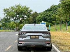 Ford Mondeo 2.0T EcoBoost Luxury - ფოტო 6