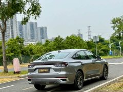 Ford Mondeo 2.0T EcoBoost Luxury - ფოტო 7