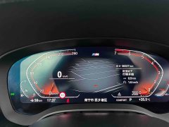 BMW 5 Series 530Li Executive M Sport Package - ფოტო 16