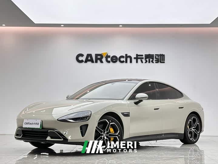 Xiaomi SU7 Rear-Wheel Drive Long Range Smart Driving Edition - ავტომობილი ჩინეთიდან
