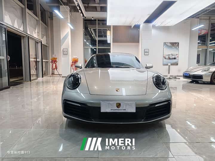Porsche 911 2023 Carrera 3.0T - ავტომობილი ჩინეთიდან