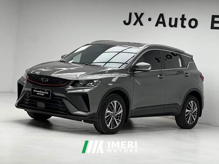 Geely Bingyue 2021 1.4T DCT Platinum Edition - ავტომობილი ჩინეთიდან