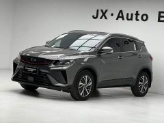 Geely Bingyue 2021 1.4T DCT Platinum Edition - ფოტო 1