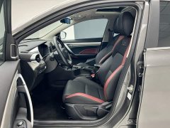 Geely Bingyue 2021 1.4T DCT Platinum Edition - ფოტო 14