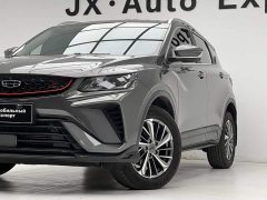 Geely Bingyue 2021 1.4T DCT Platinum Edition - ფოტო 6