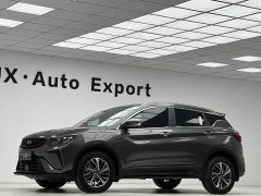 Geely Bingyue 2021 1.4T DCT Platinum Edition - ფოტო 7