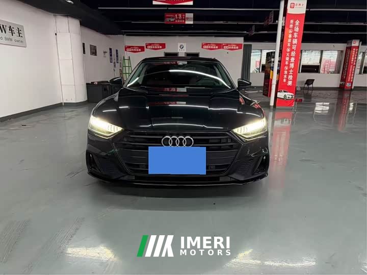 Audi A7 45 TFSI Version