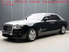Ghoste Guosit 6.7T Long Wheelbase - photo 1