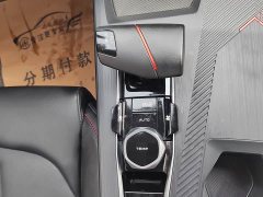 Changan Oushan Z6 2022 Blue Whale 1.5T DCT Smart Edition - ფოტო 14