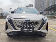 Changan Oushan Z6 2022 Blue Whale 1.5T DCT Smart Edition - ფოტო 2