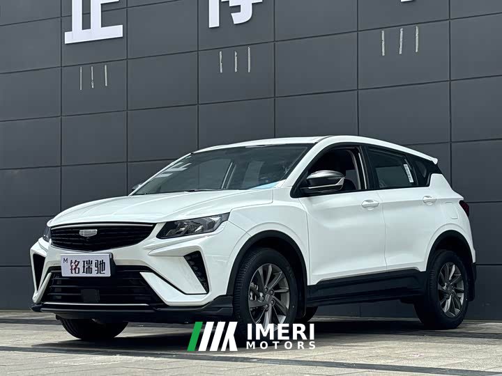 Geely Bingyue 1.5L CVT Super Capable - ავტომობილი ჩინეთიდან