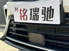 Geely Bingyue 1.5L CVT Super Capable - ფოტო 11
