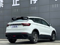 Geely Bingyue 1.5L CVT Super Capable - ფოტო 9