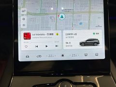 NIO ES8 2020 450KM Signature Edition Six-Seater - ფოტო 11