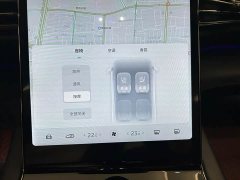 NIO ES8 2020 450KM Signature Edition Six-Seater - ფოტო 12