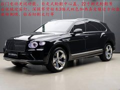Bentley Bentayga 2023 4.0T V8 Long Wheelbase - ფოტო 1